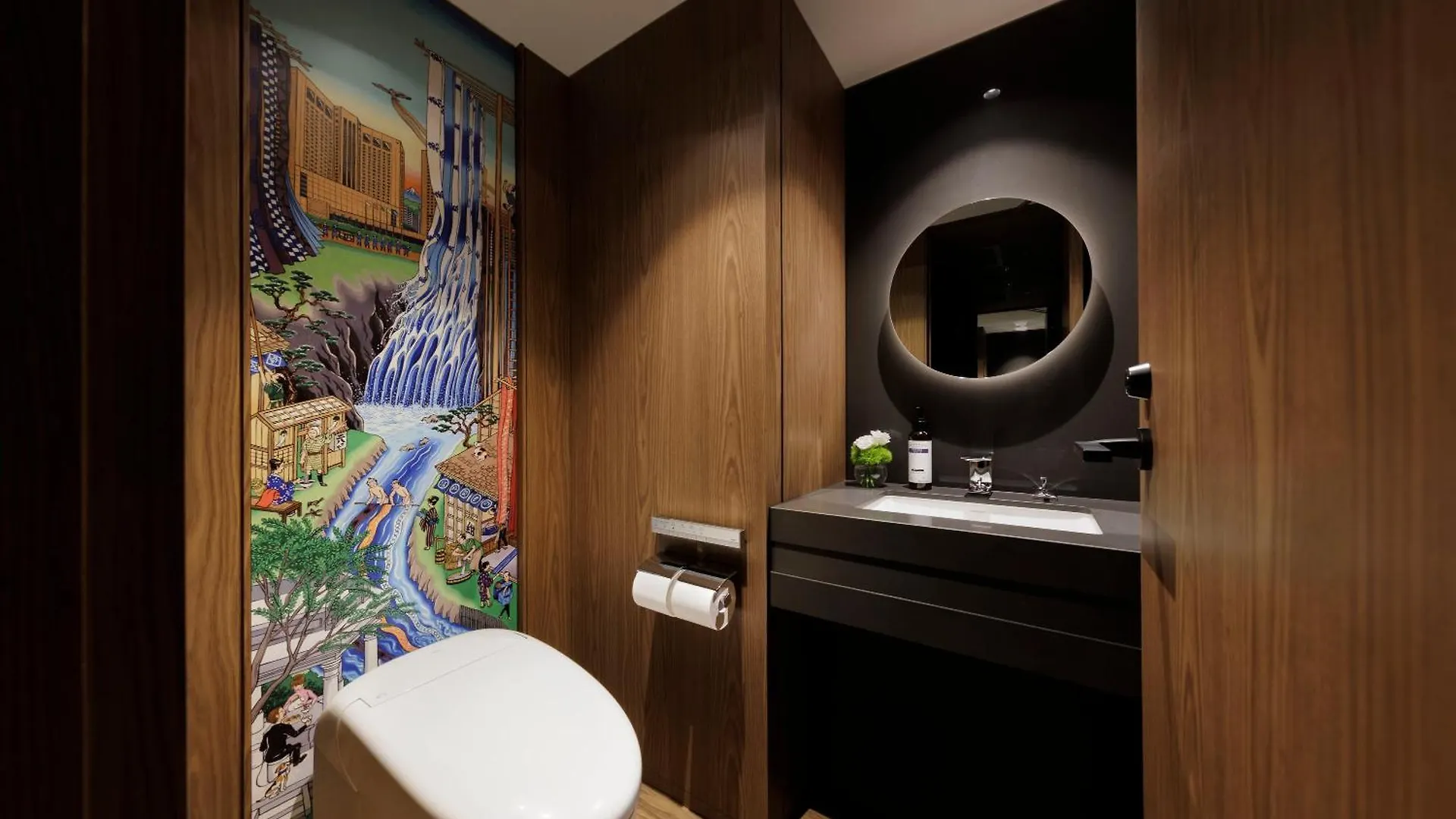Hyatt Regency Tokyo Hotel