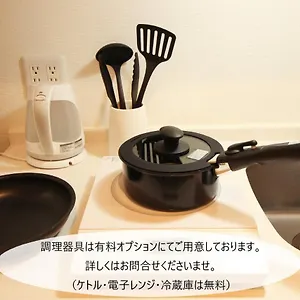 アパート M-1 東京 下丸子