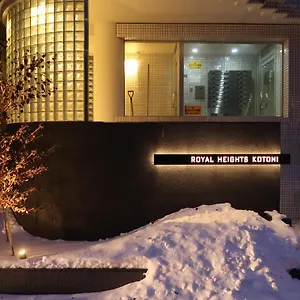 アパート Royalheights Kotini 快適26平米 トリプルベッドルーム A 札幌市