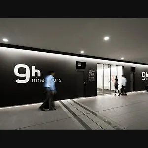 2* Capsulehotel 9h Nine Airport