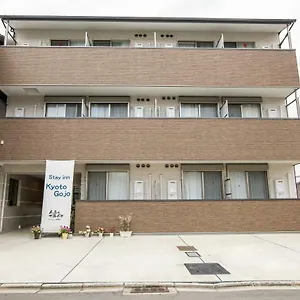 アパート Oyo Gojo 京都市