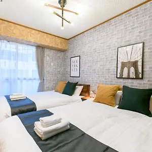 アパート Sakuraya Condominium Kitahorie 大阪市