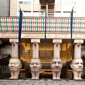 酒店 道顿堀酒店 大阪