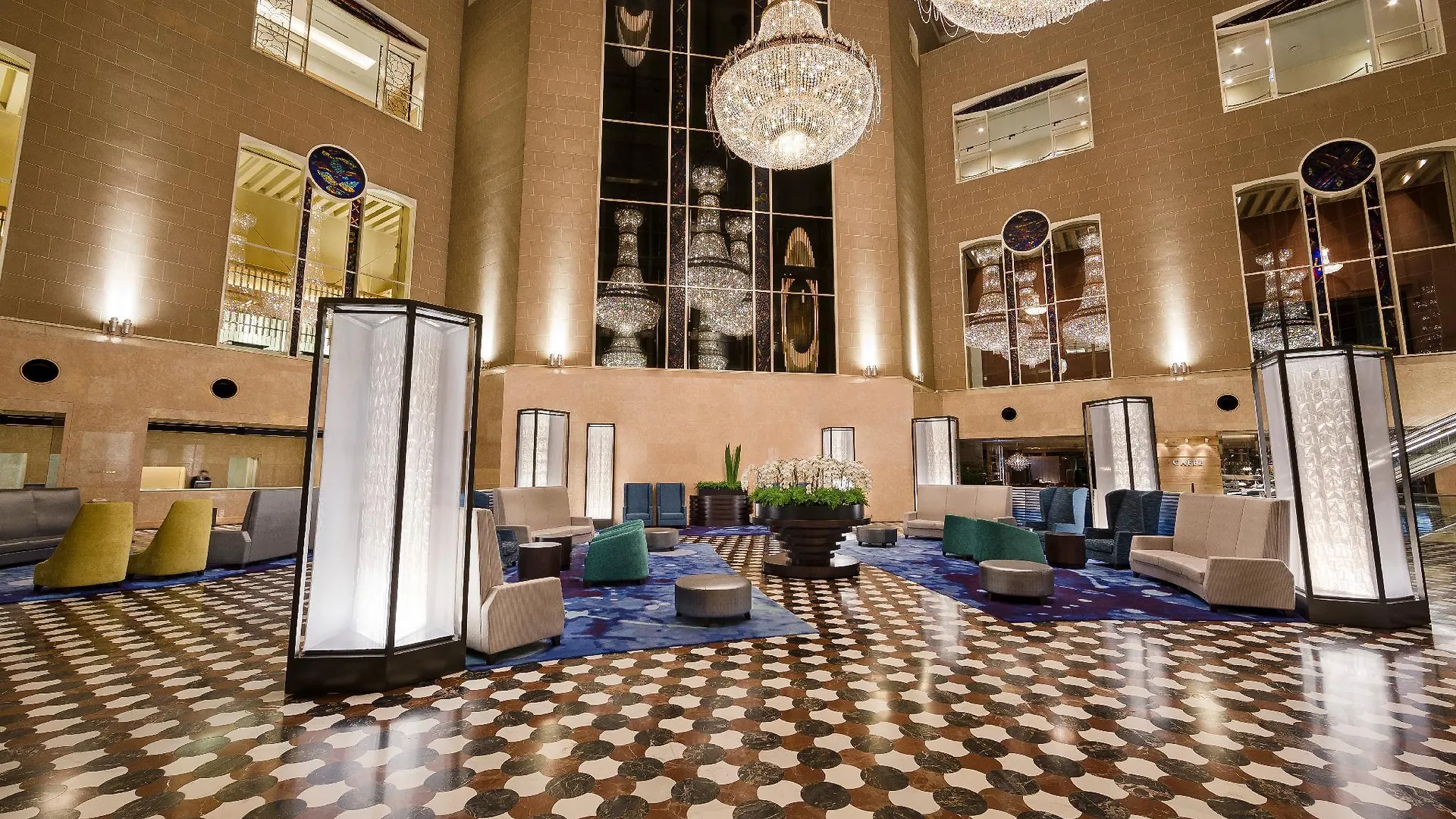Hyatt Regency Tokyo Otel