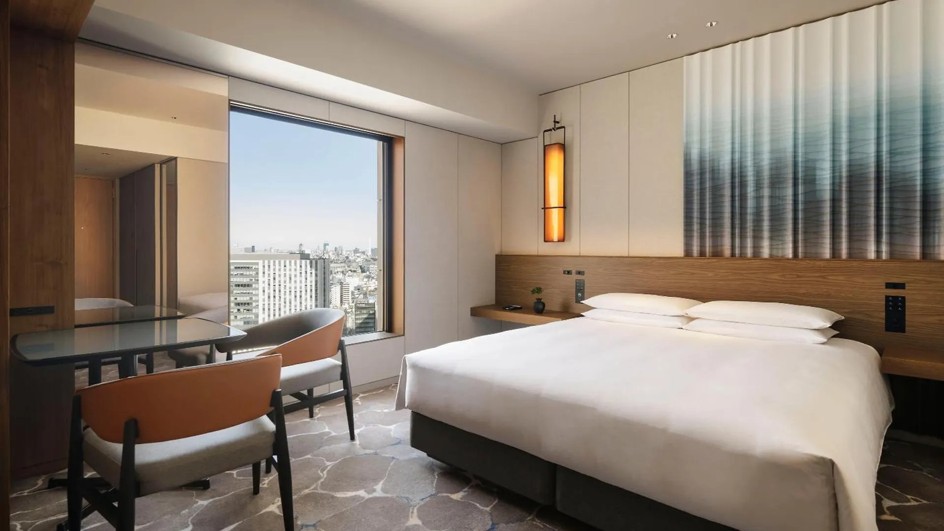 Hyatt Regency Tokyo Otel