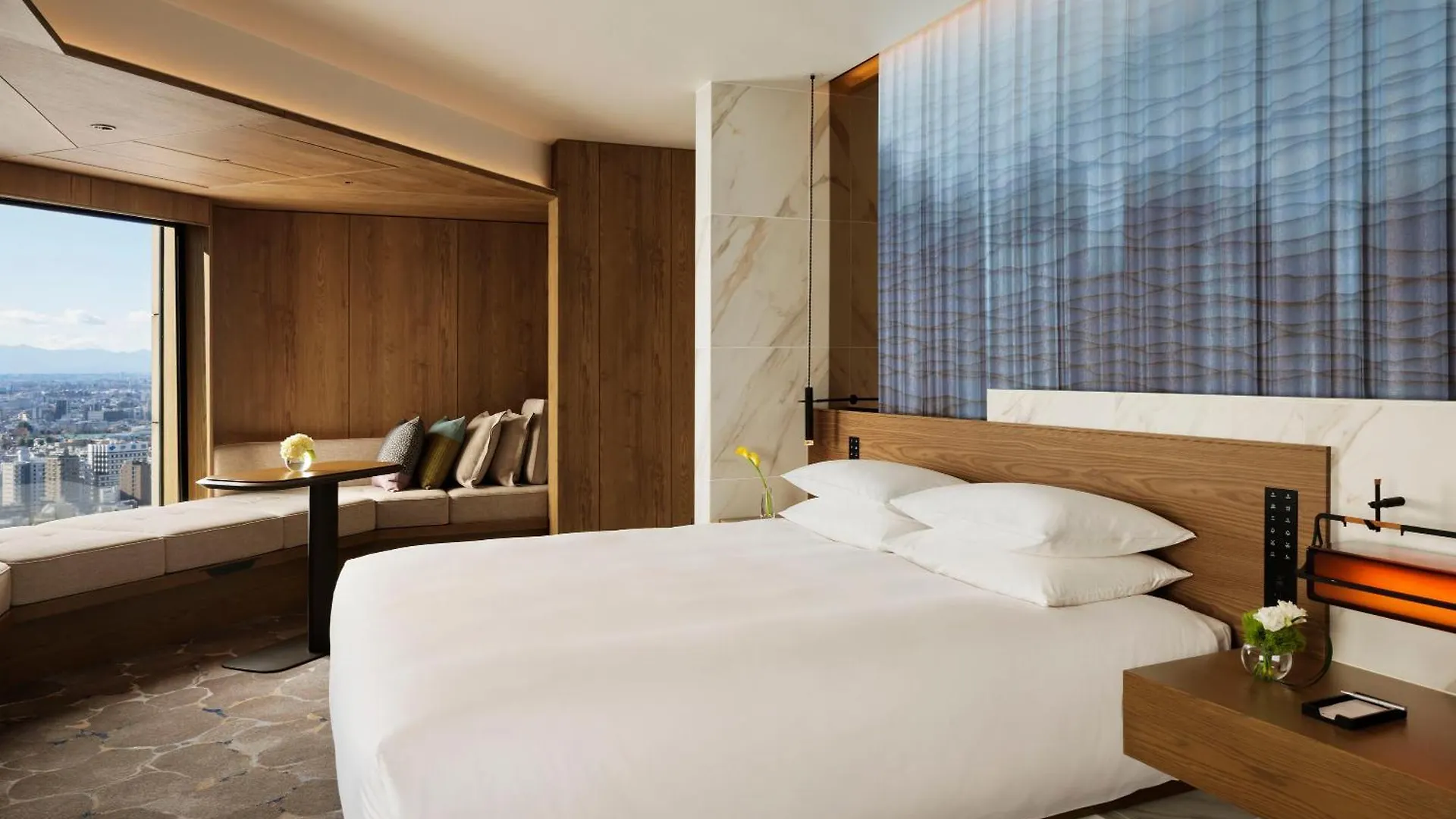 Hyatt Regency Tokyo Otel