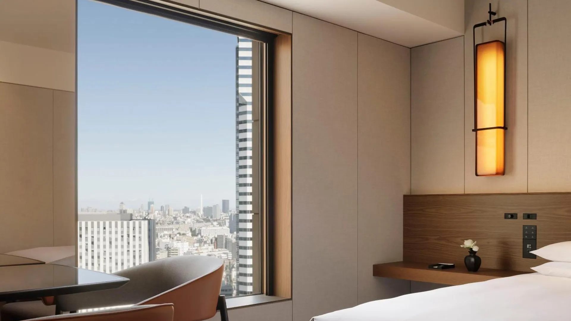 ****  Hyatt Regency Tokyo Otel Japonya