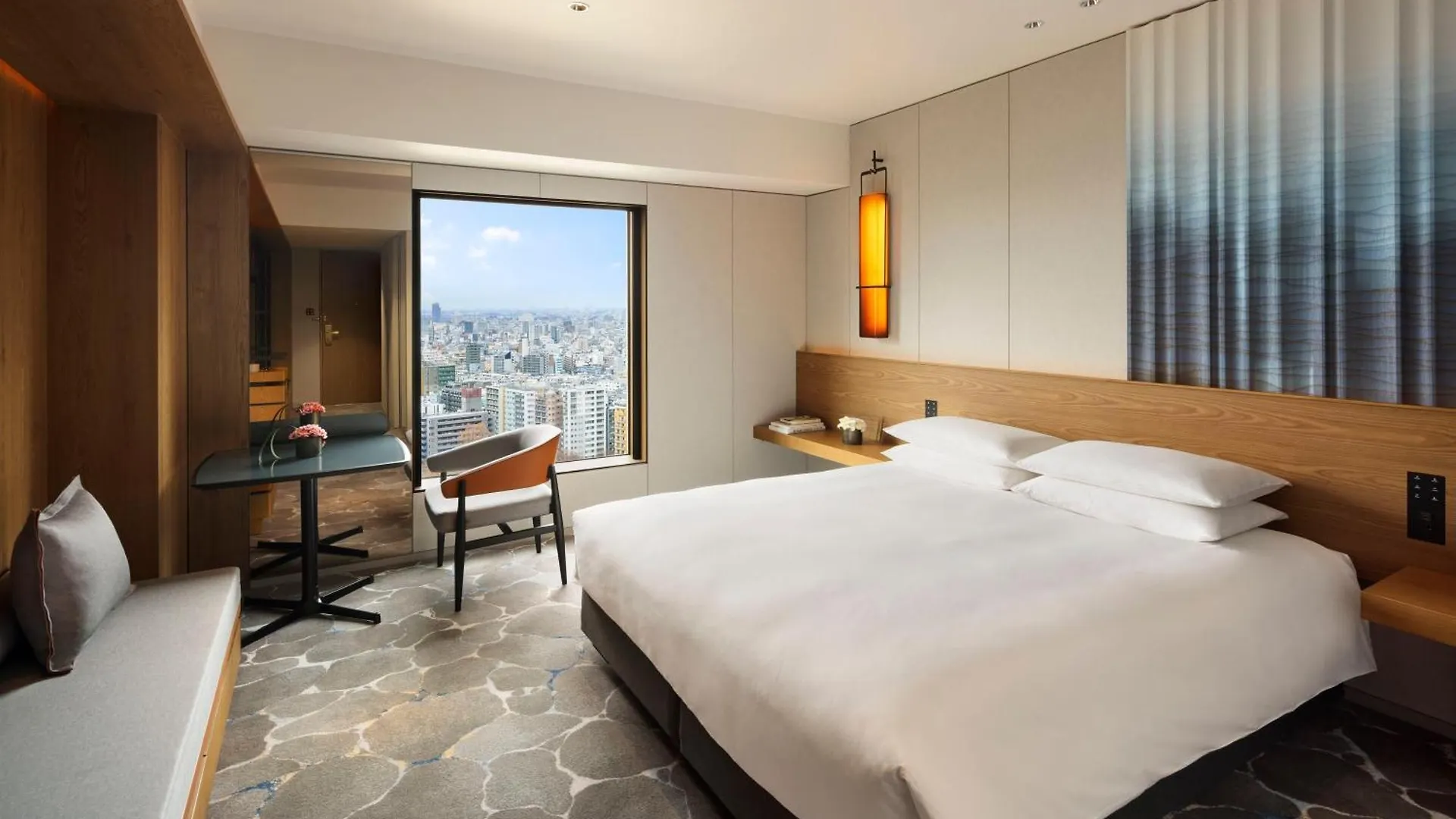 Hyatt Regency Tokyo Otel